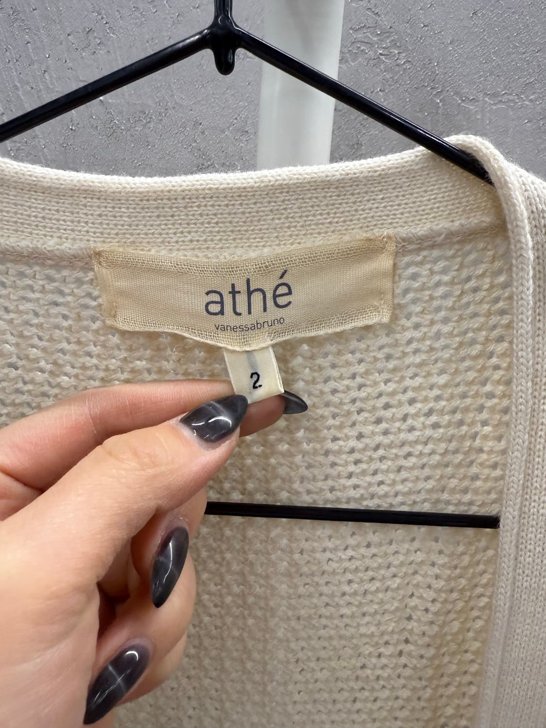 athe 아떼 아이보리 앙고라 가디건 002 상품이미지4