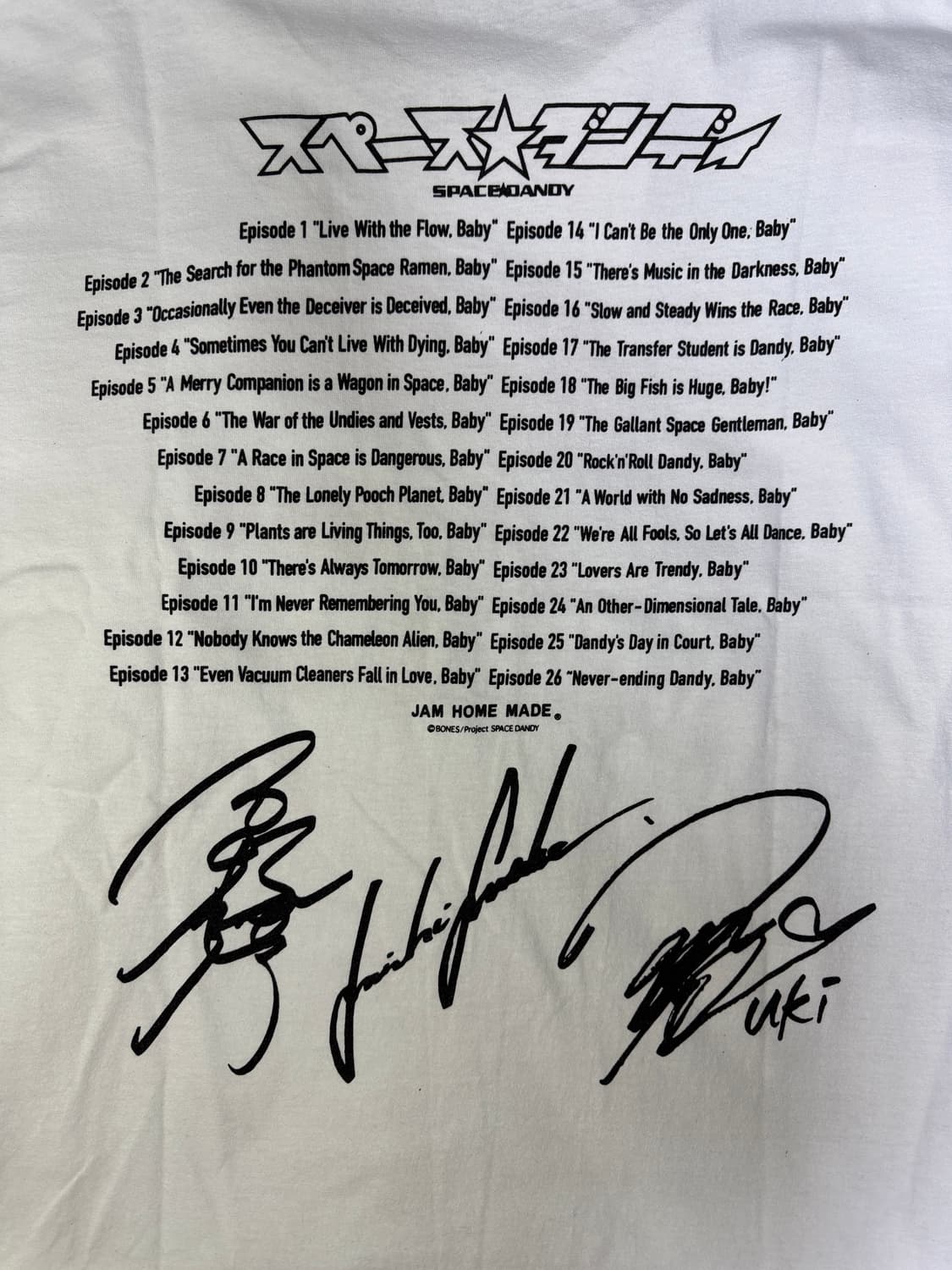 애니메이션 스페이스 댄디 x 잼홈메이드 먀우 티셔츠 L 상품이미지6