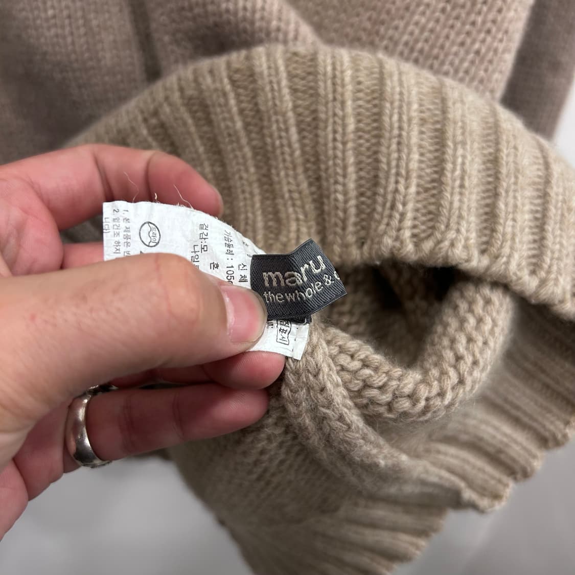 마루 헤비울 하이넥 노르딕 터틀텍 니트 상품이미지3