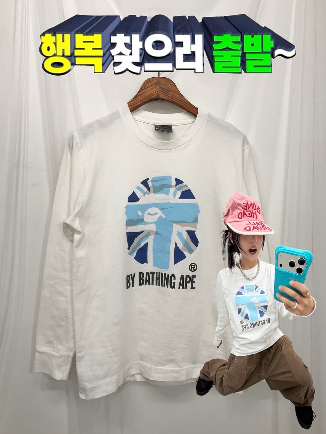 < Baby Union Jack Saru L/S > 상품이미지1