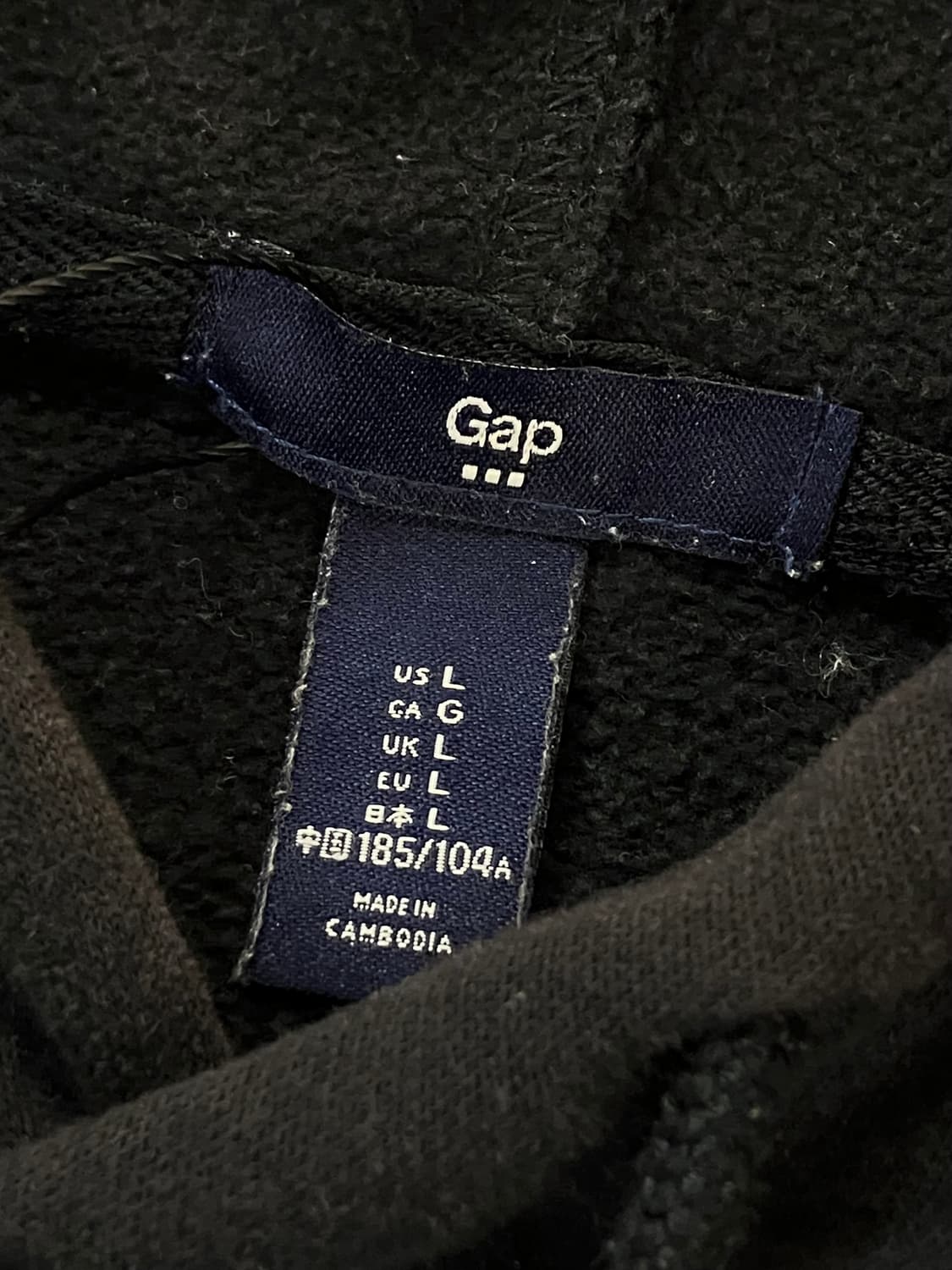 갭 빅로고 후드티 블랙 L #csz2932 상품이미지5