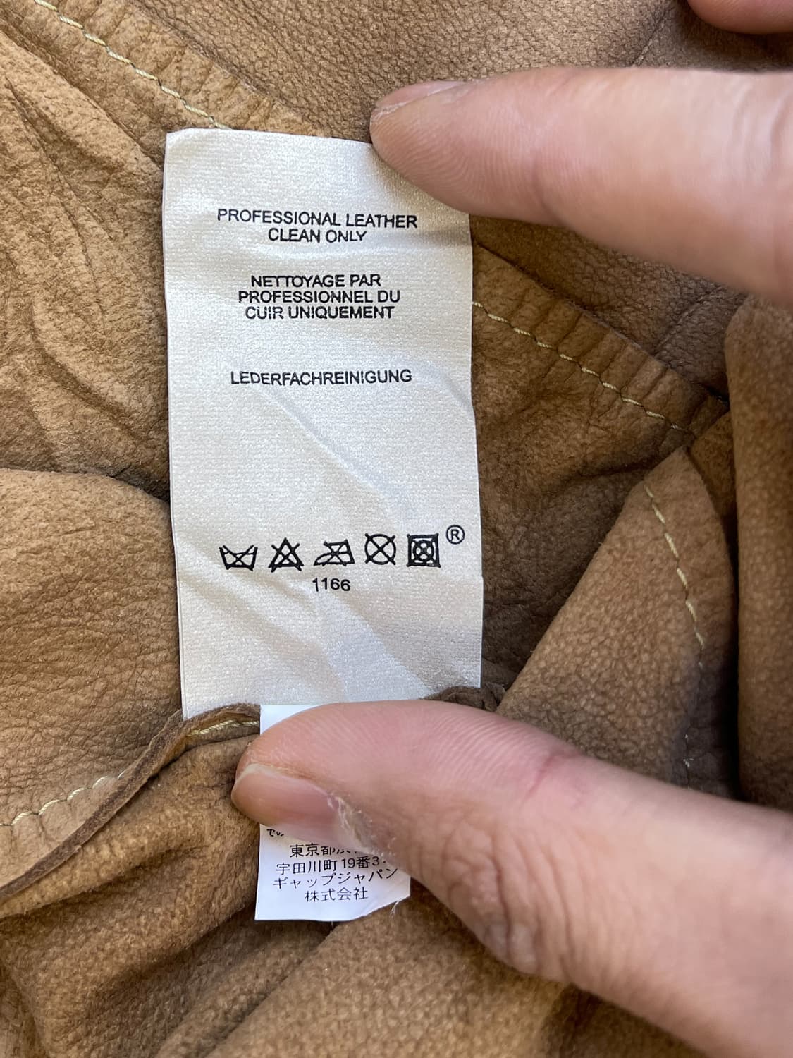 갭 투포켓 고트 레더 웨스턴 셔츠 상품이미지6