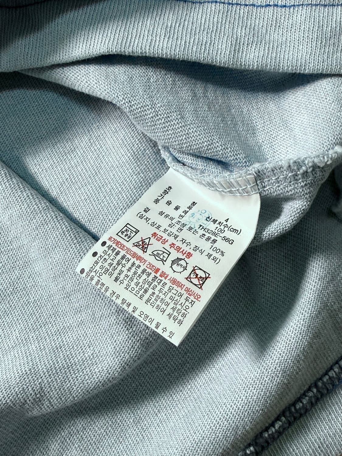 라코스테 클래식핏 반팔티 상품이미지6