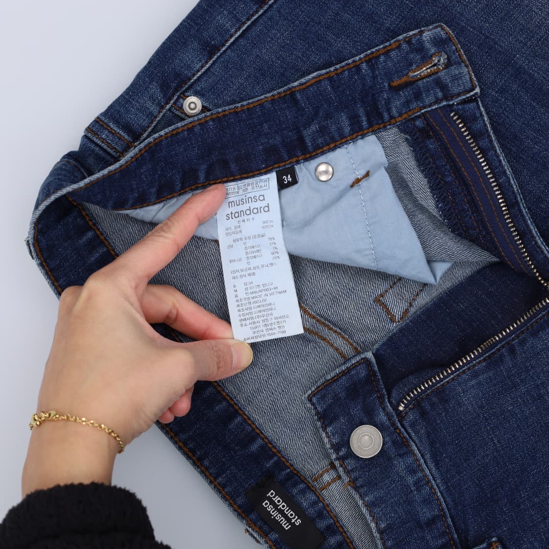 34 신형 무신사 워싱 데님팬츠 0213H1 상품이미지4