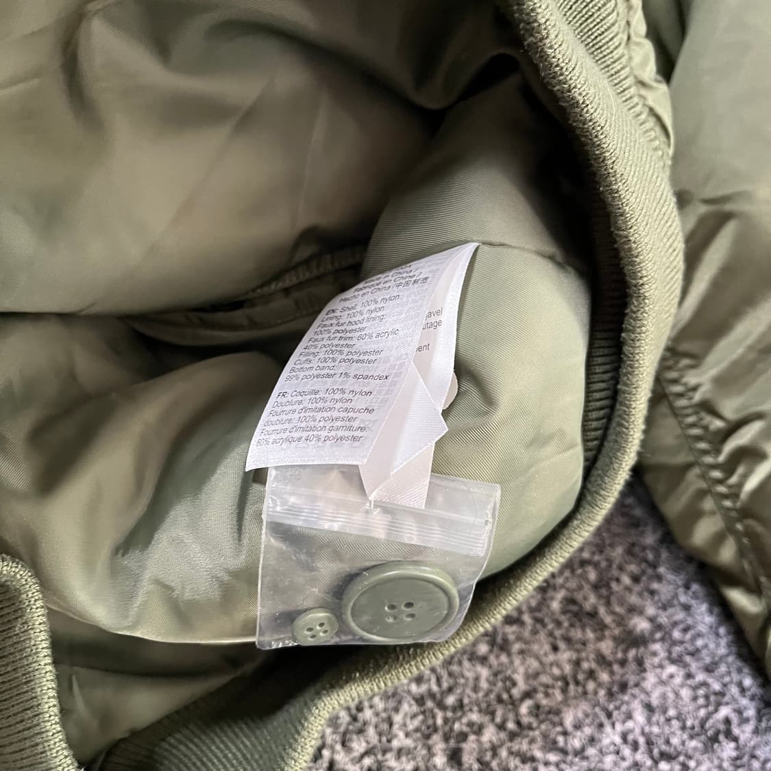 알파인더스트리 n2b 상품이미지6