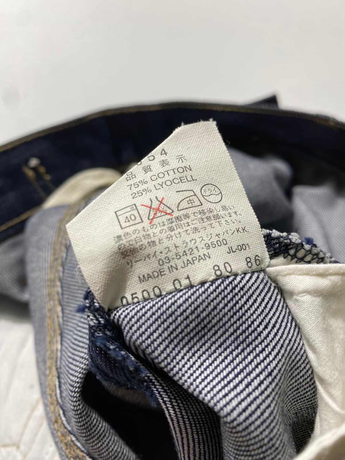 [30] 00s Levi's 리바이스 엔지니어드 신치백 데님 버뮤다팬츠 상품이미지8