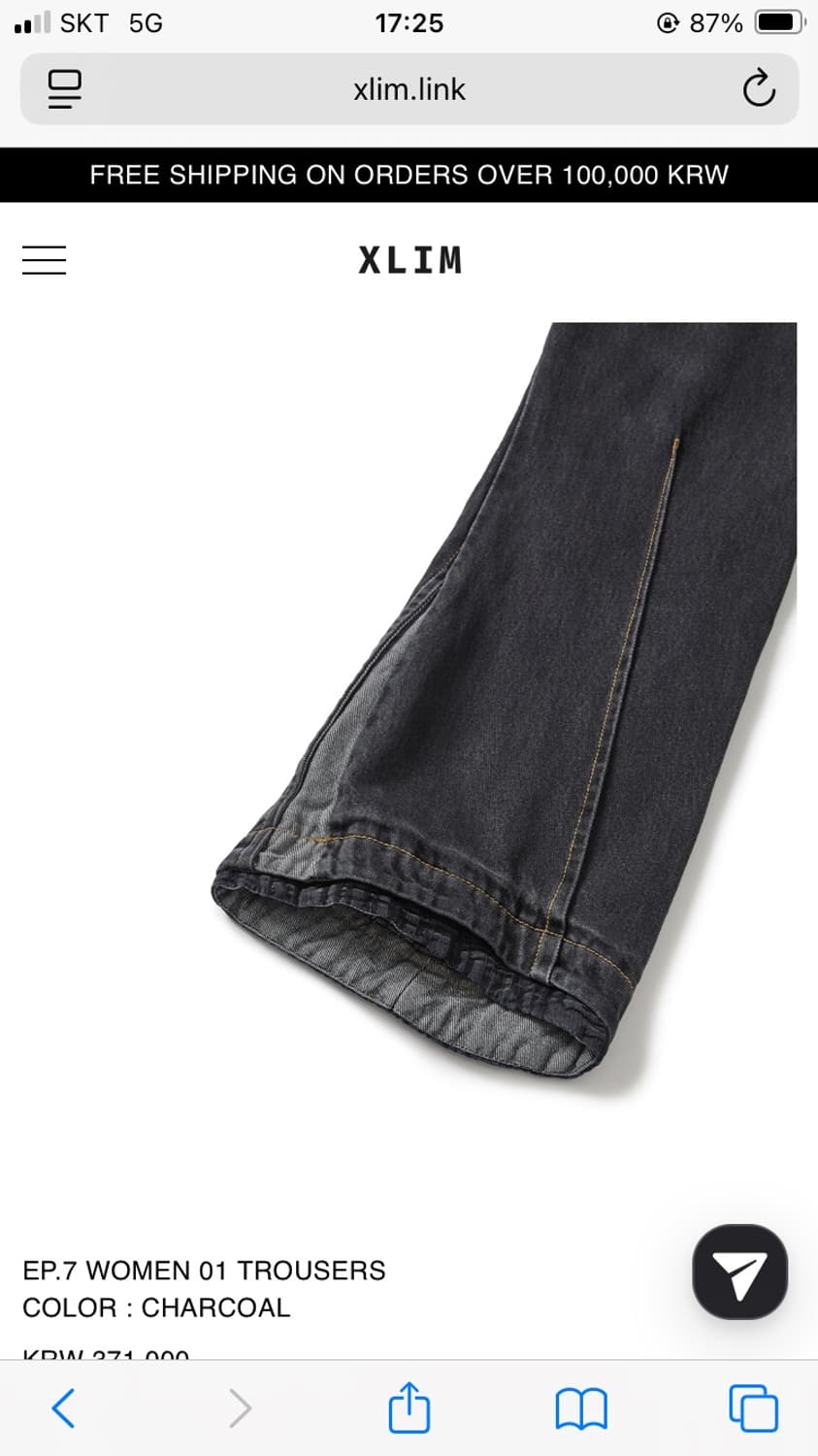 EP.7 WOMEN 01 TROUSERS M 상품이미지5