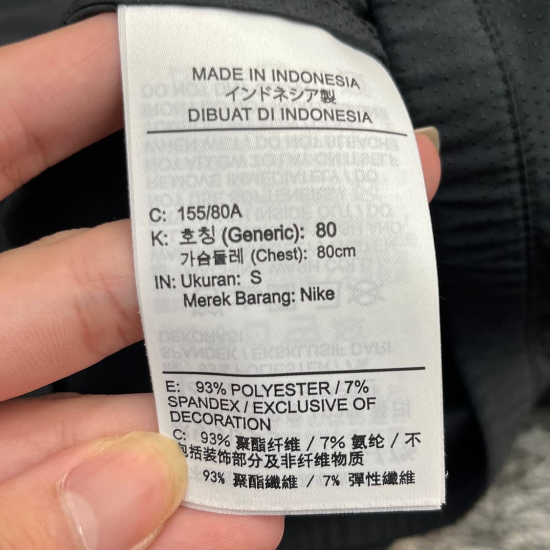 나이키 여성 임파서블리 라이트 후드 바람막이 자켓 (S) 상품이미지5