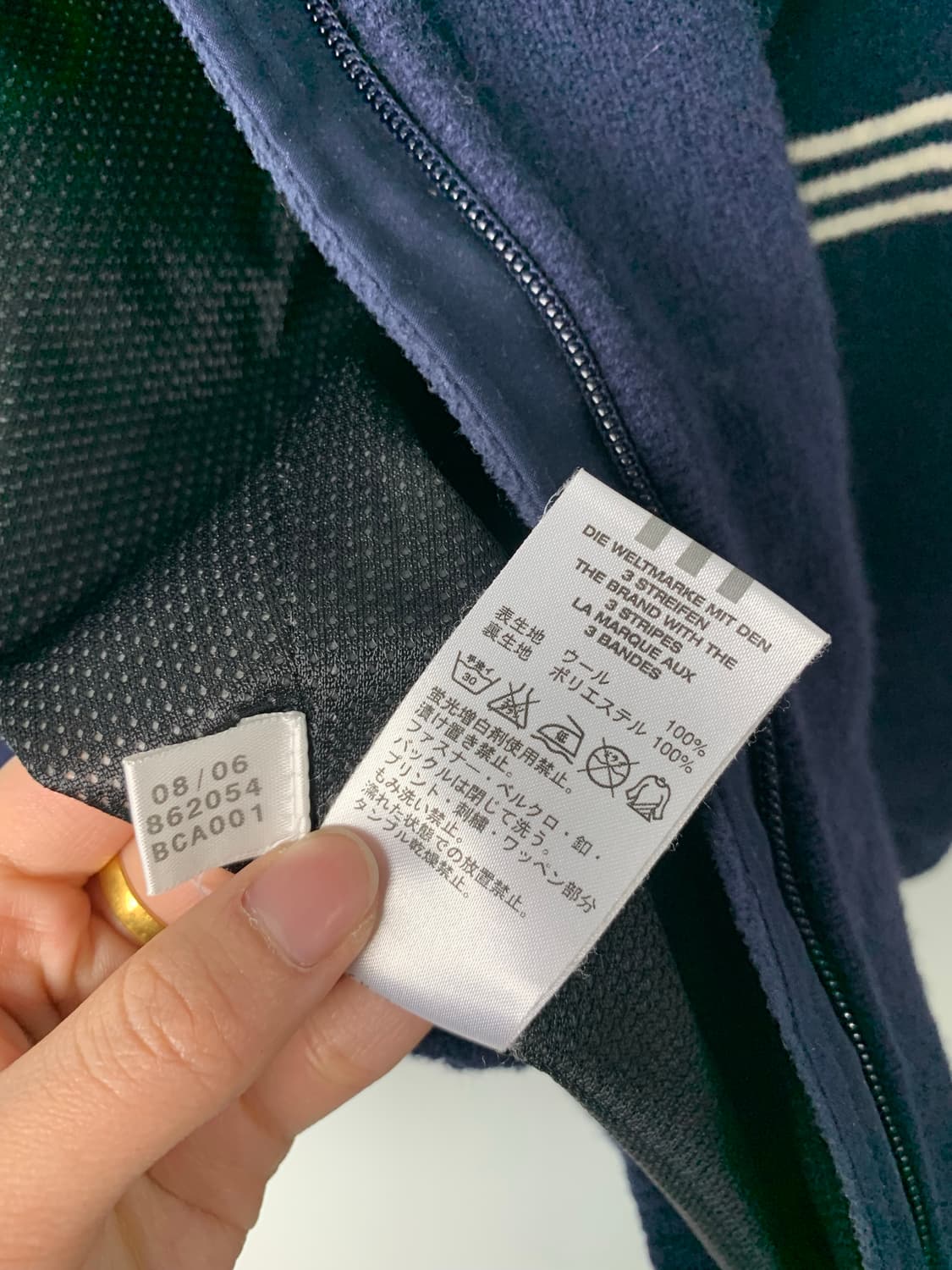 아디다스 네이비 투웨이 니트 집업 상품이미지5