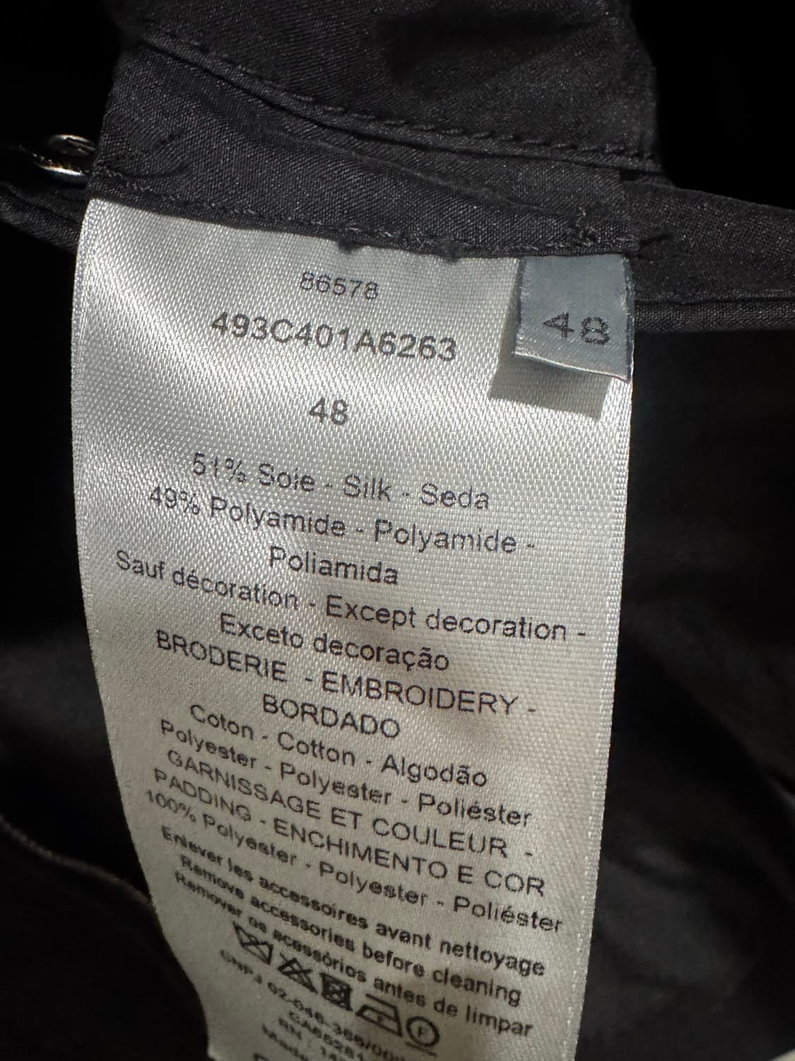 디올 x 스톤 아일랜드 콜라보 봄버 자켓 48 상품이미지5