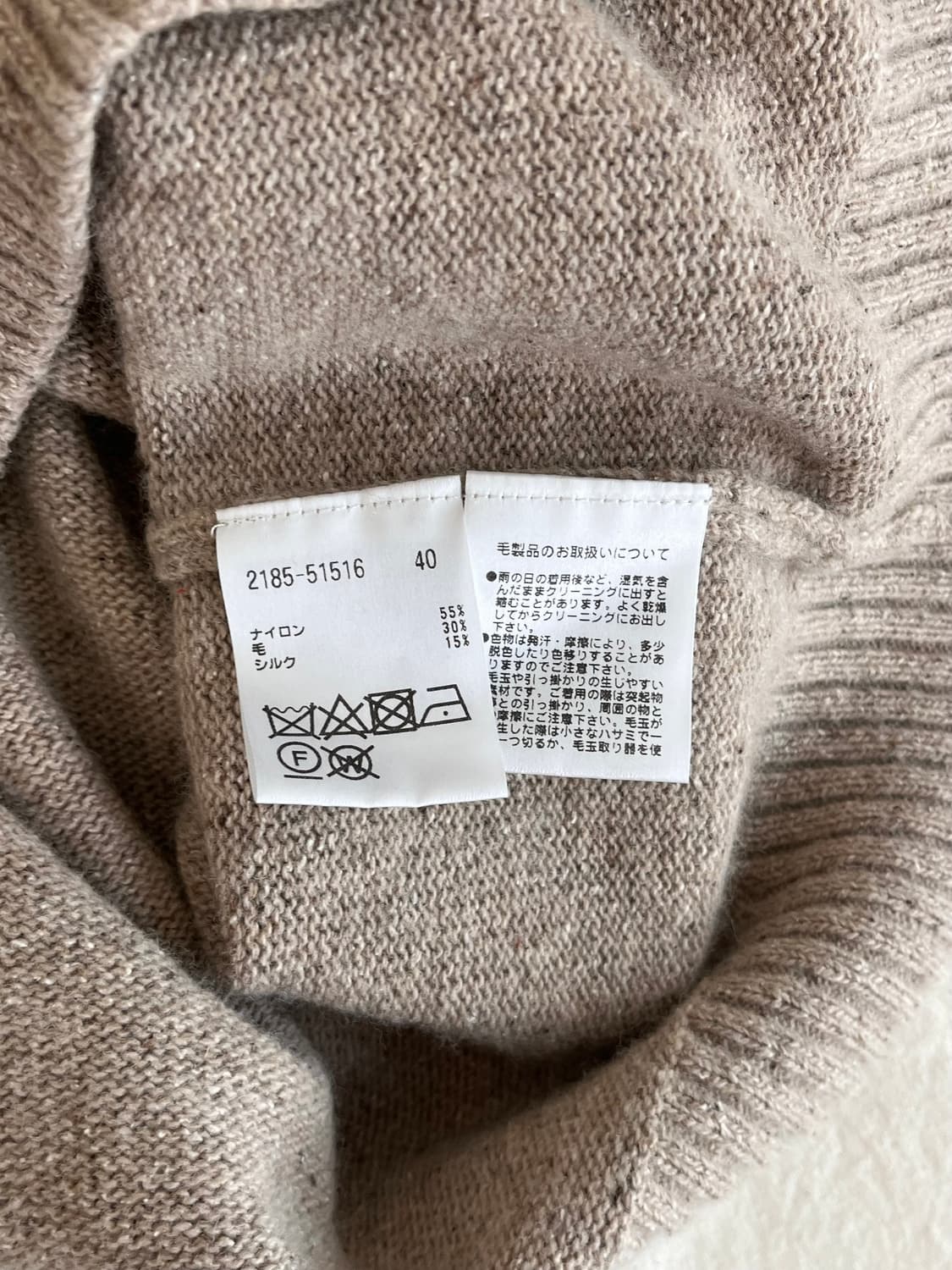 Morabito Blanc Fur Sweater 상품이미지8