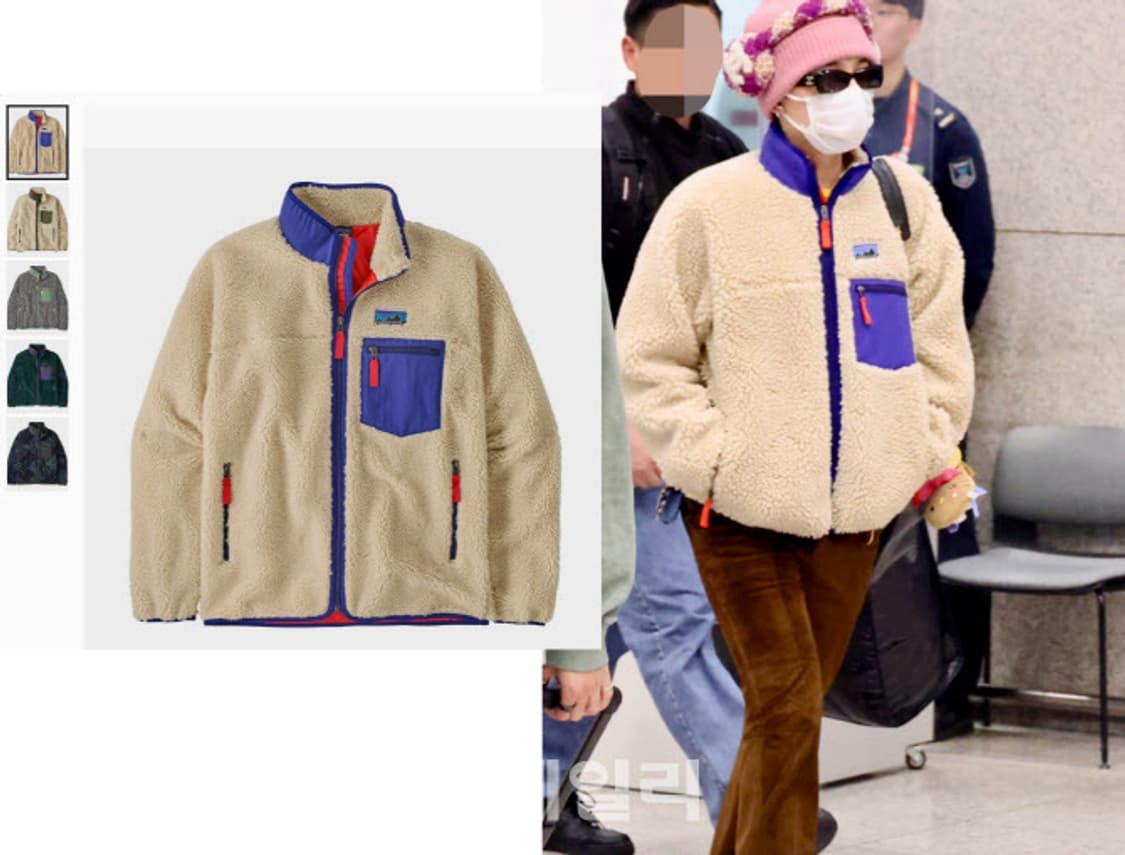 파타고니아 클래식 레트로-X 재킷 상품이미지1