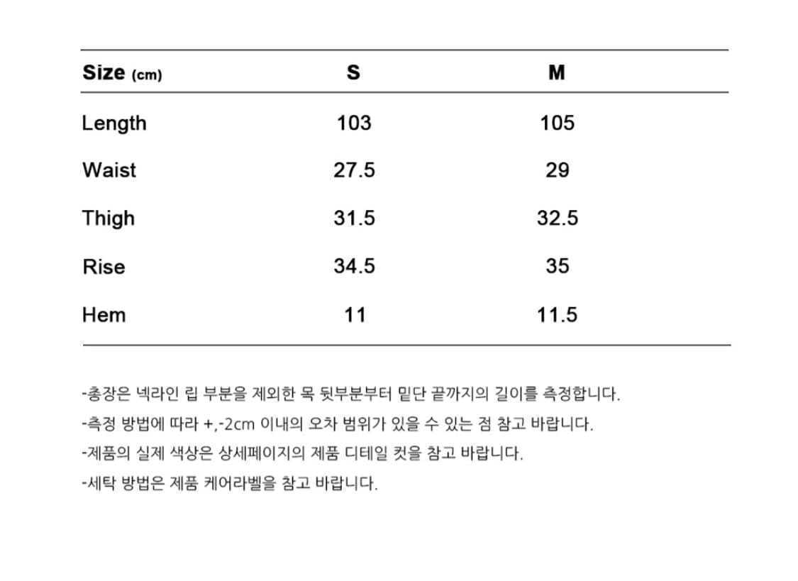 시그니처 로고 트레이닝 팬츠 블루 상품이미지7