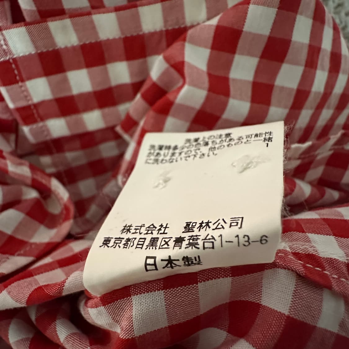 BLUE BLUE japan made check shirt red 상품이미지5
