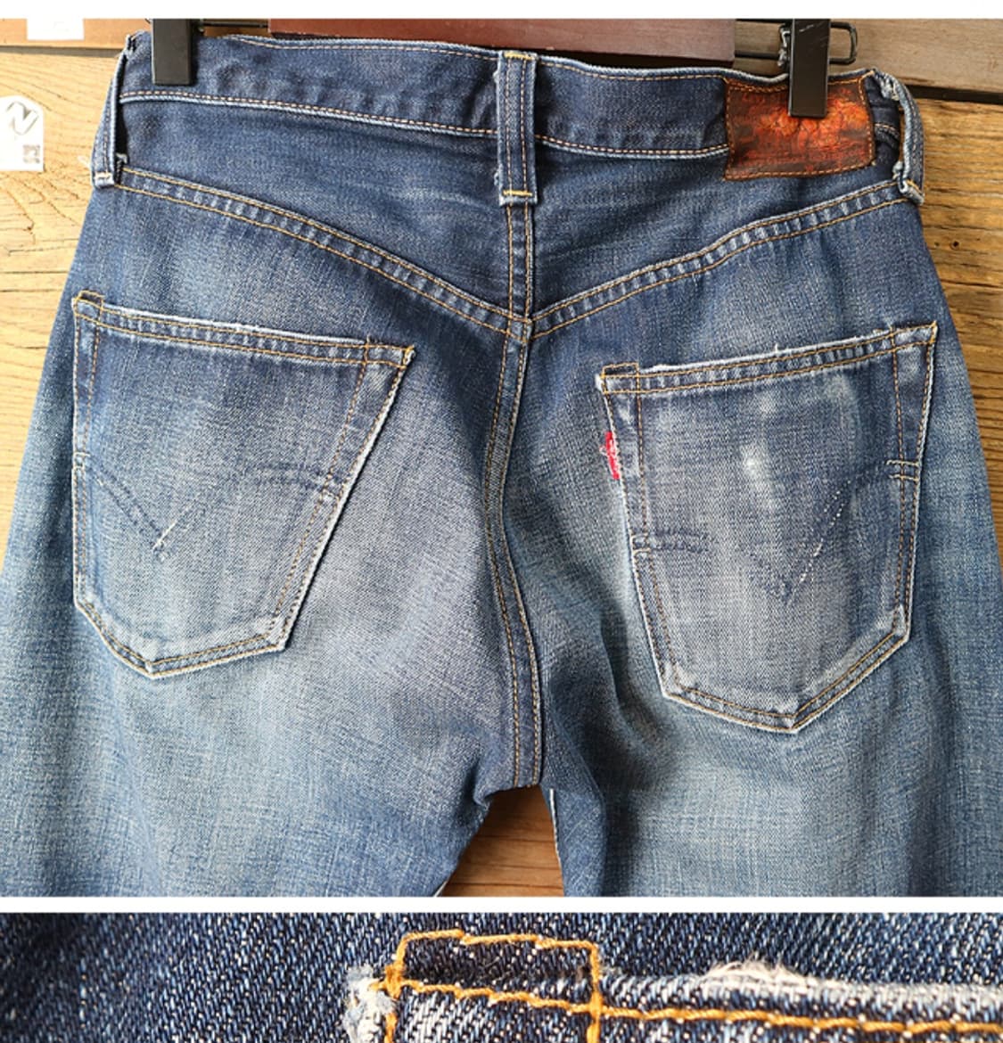 일본판 07s LVC LEVIS 리바이스 47501XX 빅E 셀비지 데님 상품이미지6