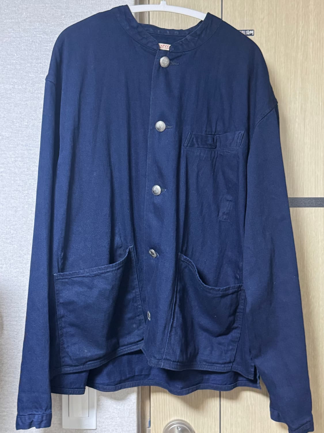 캐피탈 데님 블루종 상품이미지1