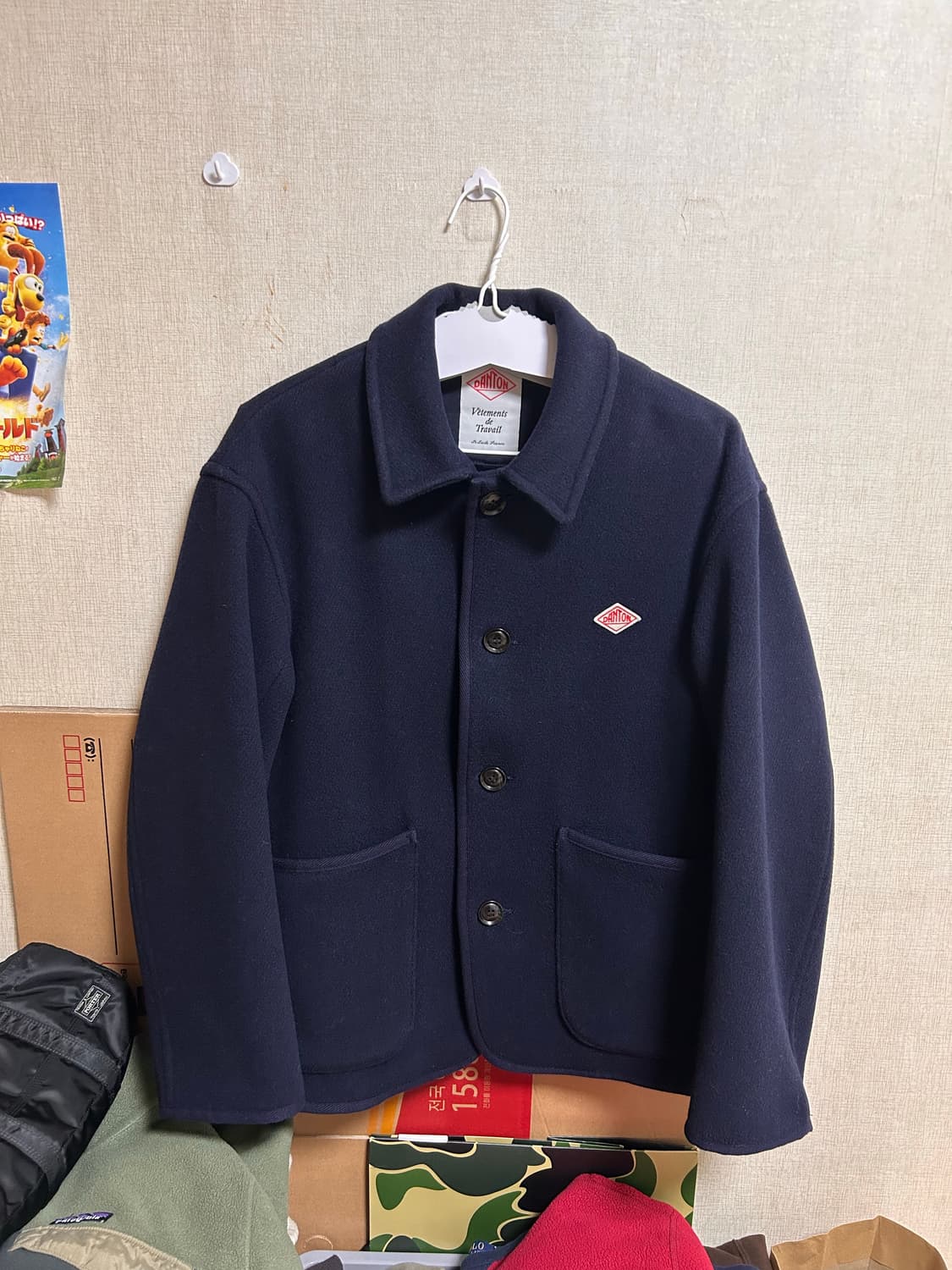 DANTON 단톤 울 자켓 40 상품이미지1