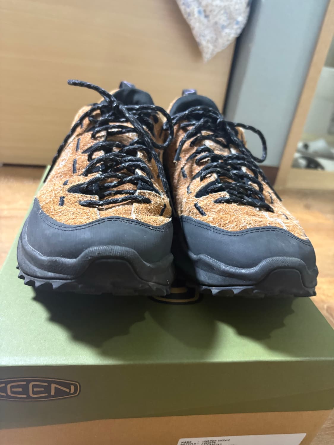 킨 x 그라미치 콜라보 상품이미지4