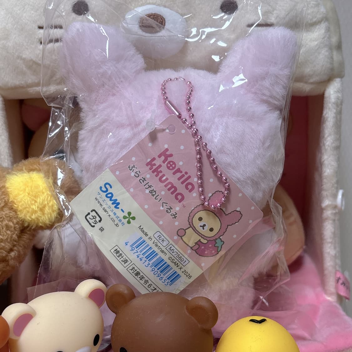 미개봉 새상품) 코리락쿠마가득 신상 우사기 토끼 코리락쿠마 상품이미지2