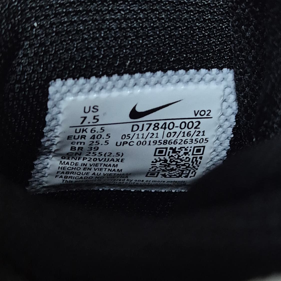 [255mm🔥] 나이키 x 스투시 포스 로우 상품이미지5