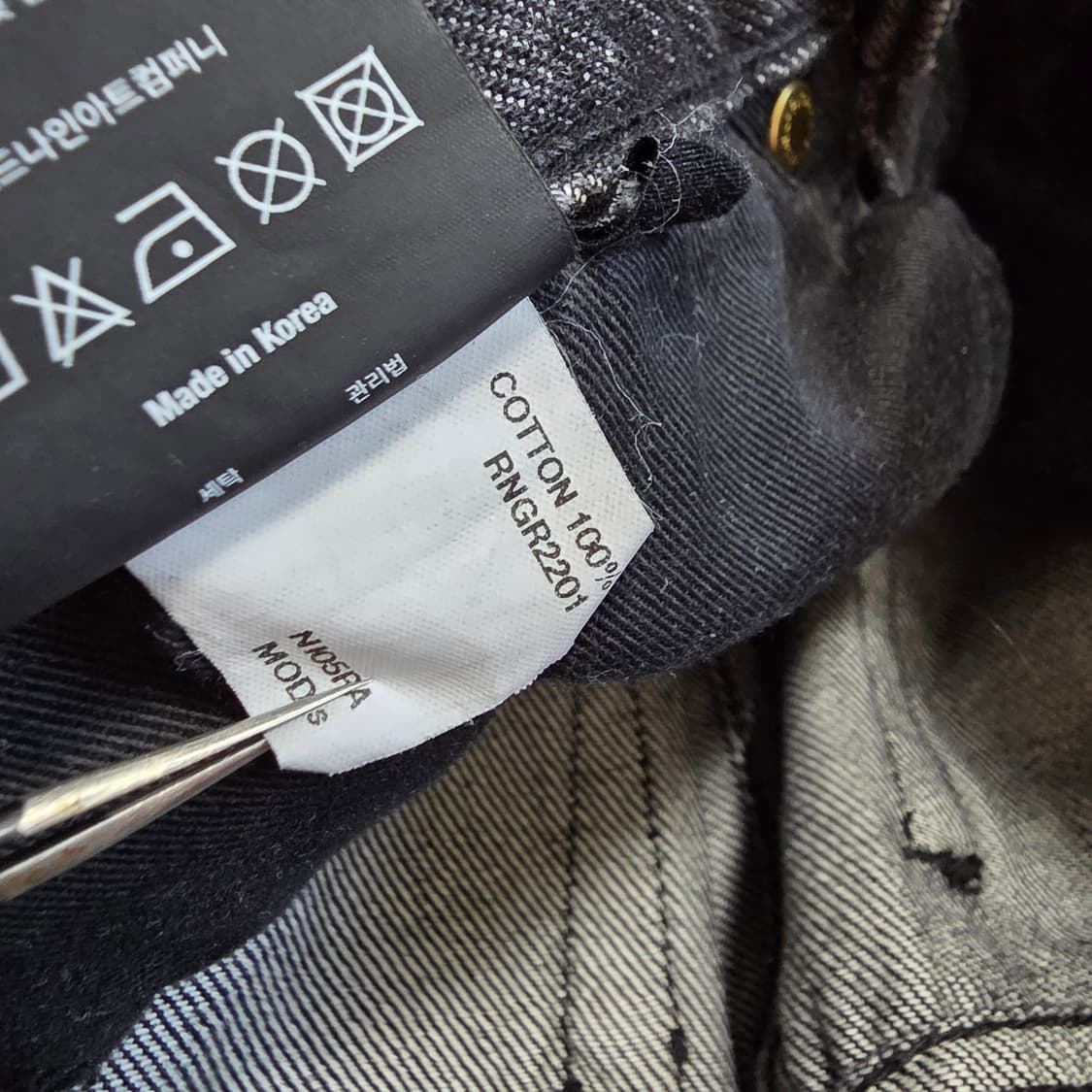 (28)모드나인 블랙 워시드 데님 팬츠 상품이미지5