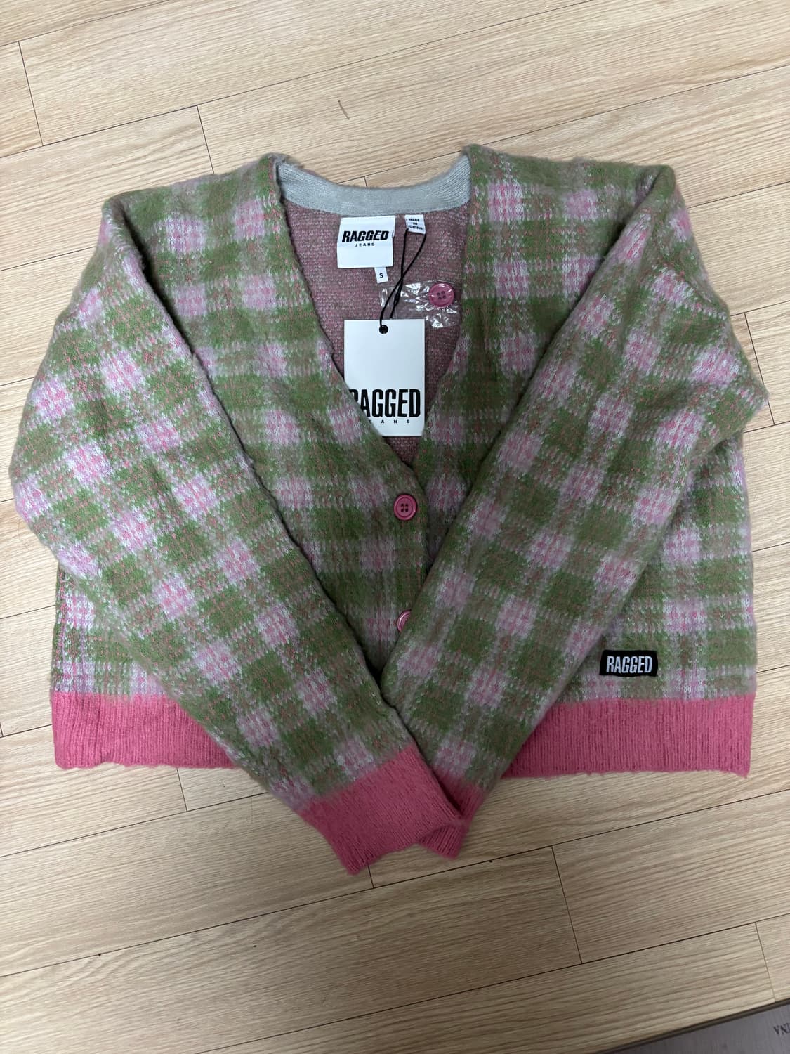 The Ragged Priest 가디건 상품이미지1