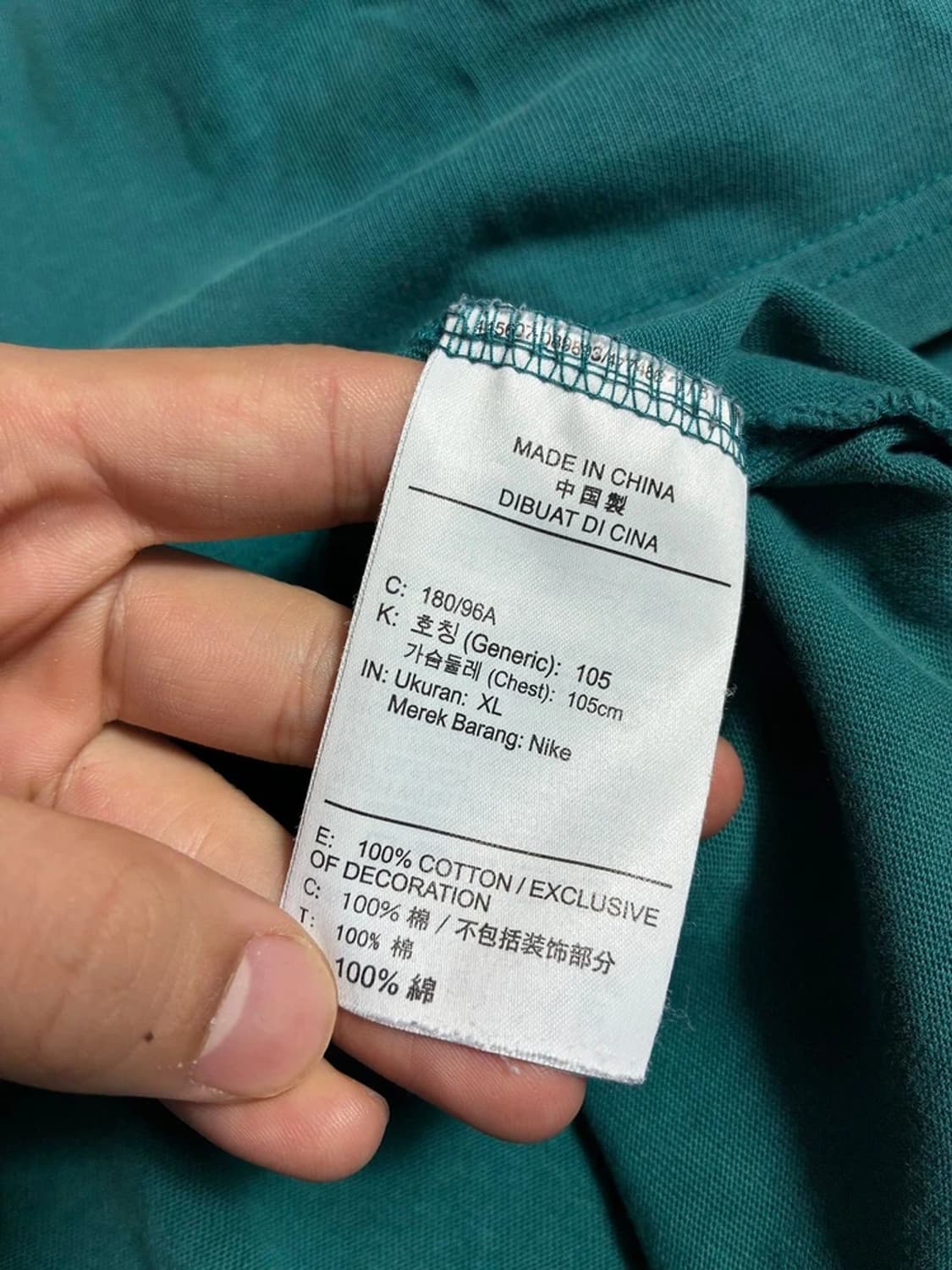 나이키 ACG 20SS 자이언트 로고 반팔 티셔츠 R1695 상품이미지6