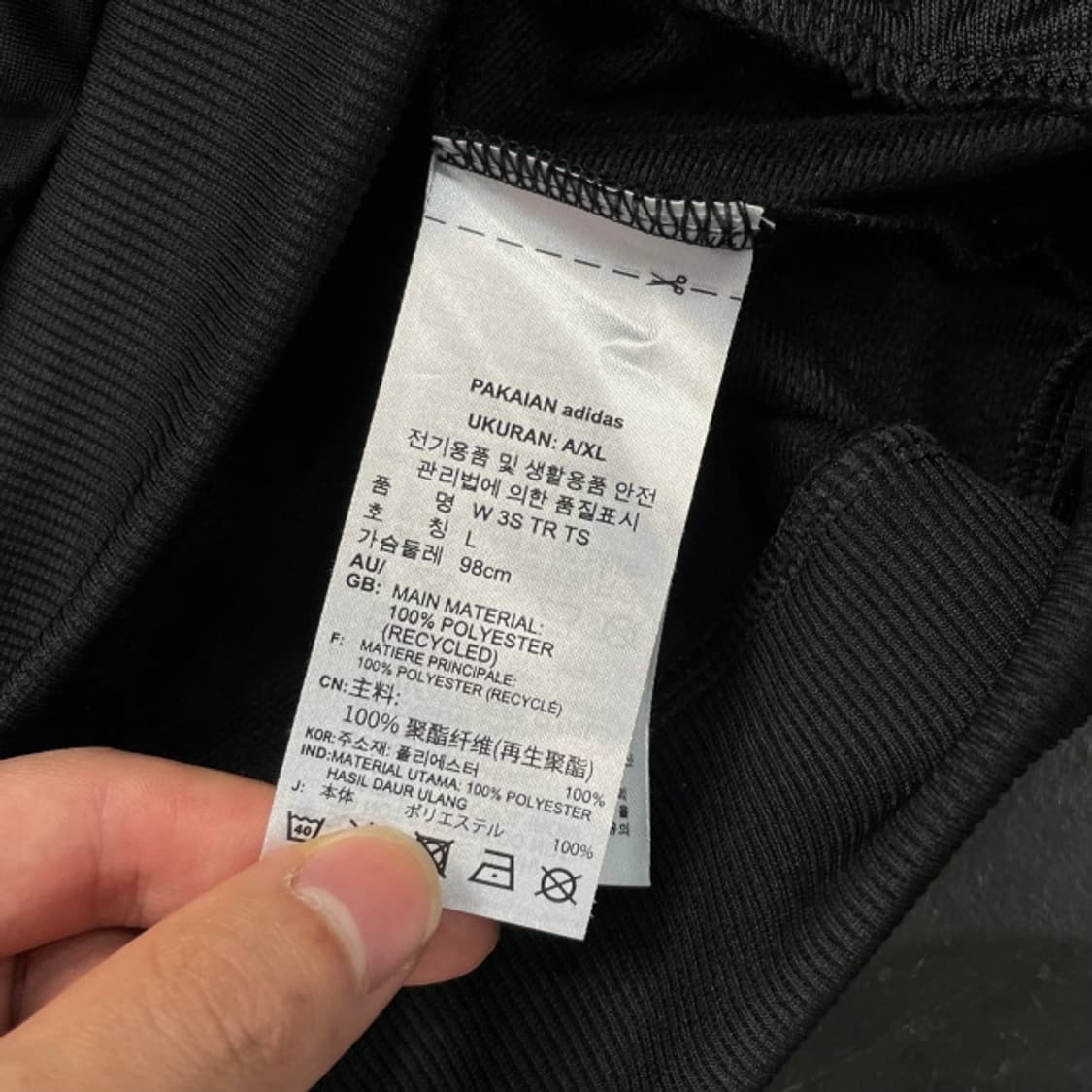 100 아디다스 삼선 져지  상품이미지4