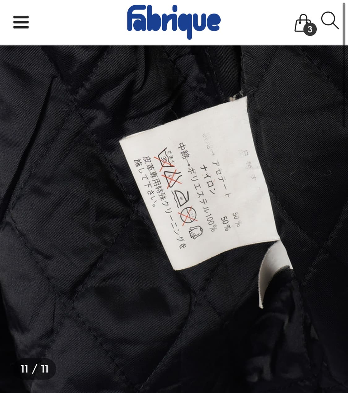 빈티지 카코트 레더자켓 (Cowhide, Black) 상품이미지9