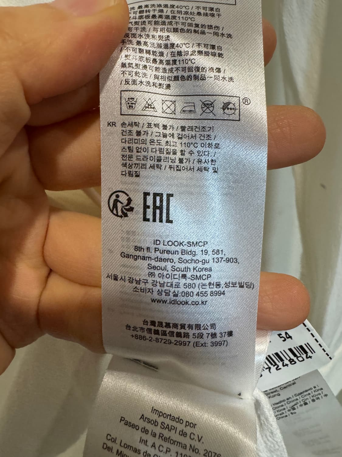 마쥬 야자 팬던트 블라우스 상품이미지8