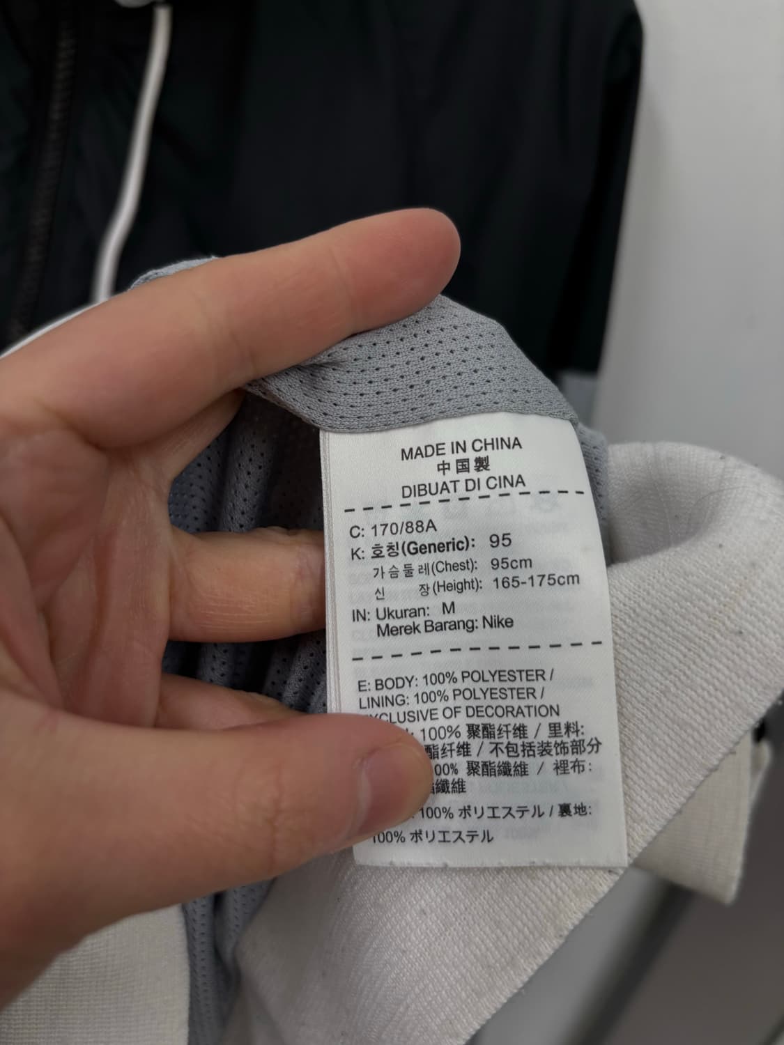 나이키 윈드러너 후드 바람막이 상품이미지6