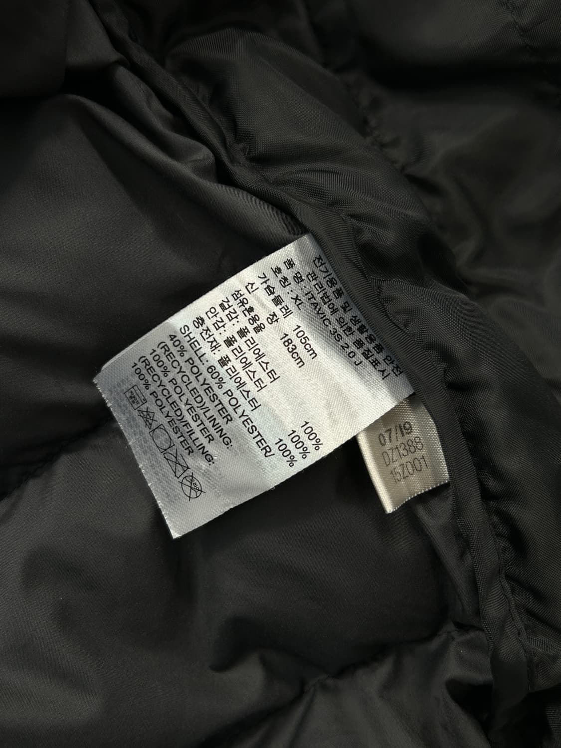 아디다스 이타빅 블랙 경량패딩 XL  상품이미지9