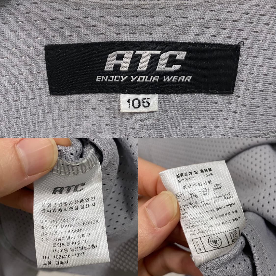 한화 이글스 ATC 그레이 유니폼 상품이미지5