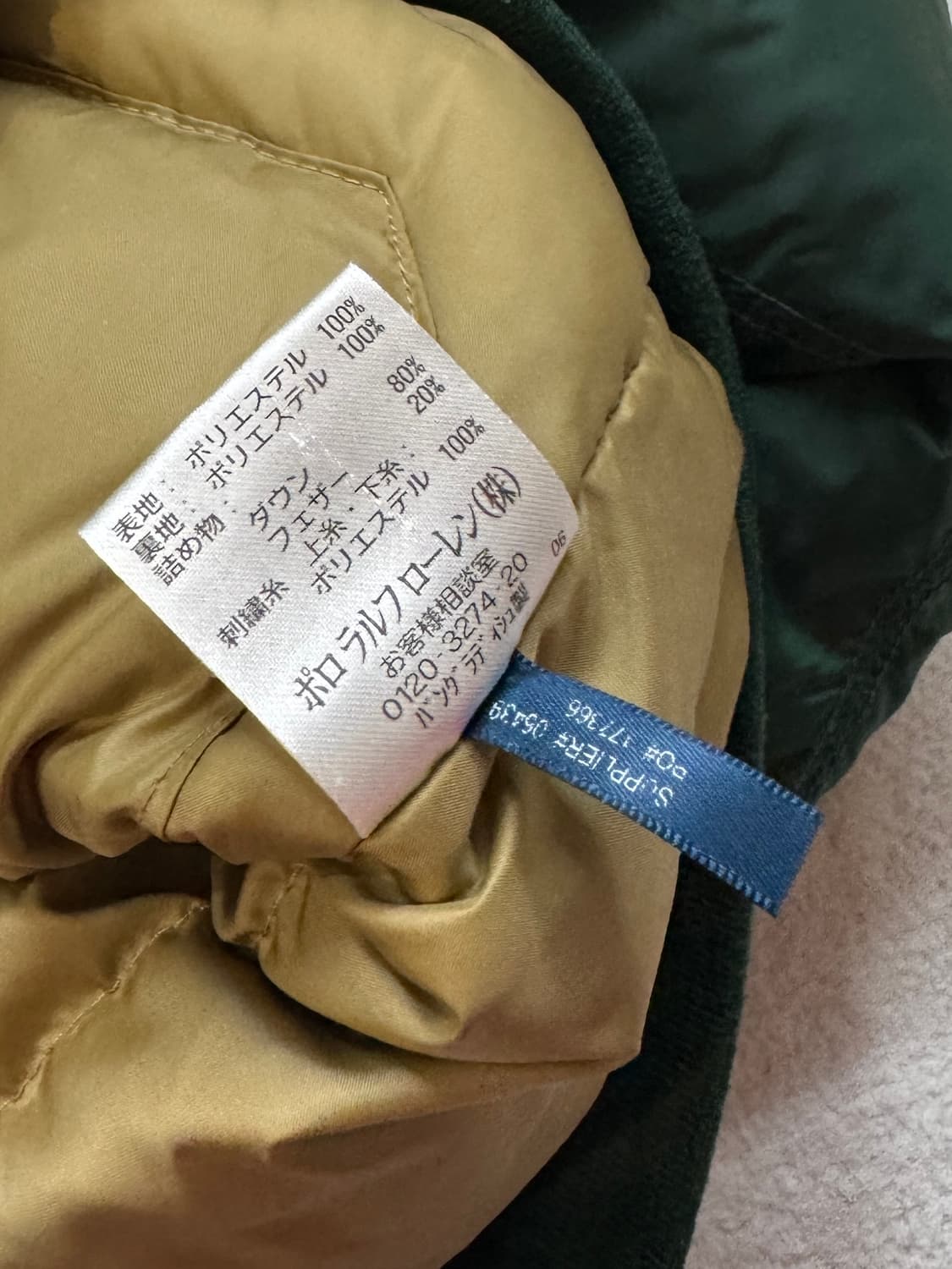 폴로 빈티지 덕다운 패딩 상품이미지6