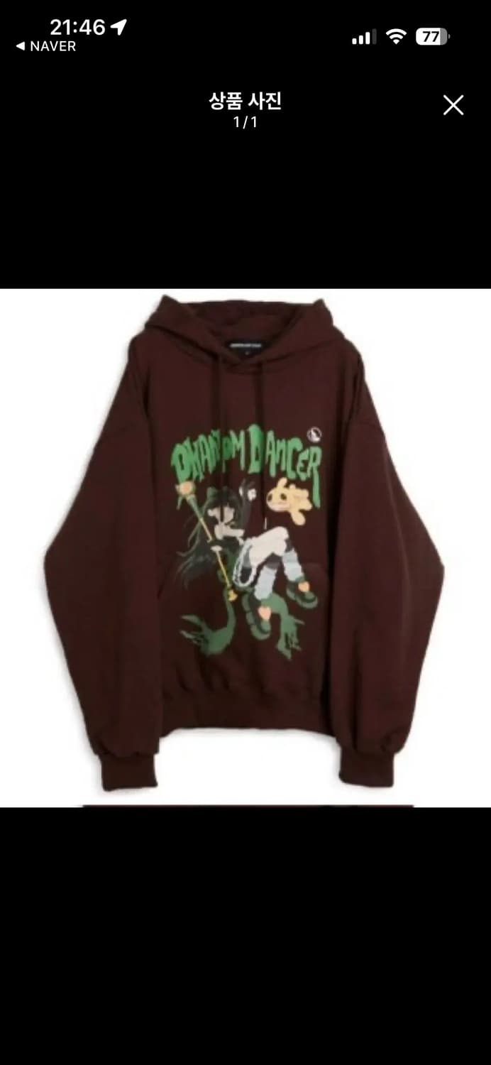 선데이오프클럽 팬텀 댄서 후드티  상품이미지1