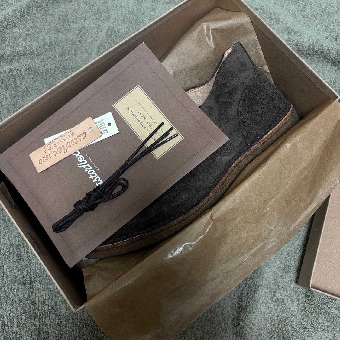 아스토플렉스 듀크플렉스 다크 체스트넛 상품이미지7