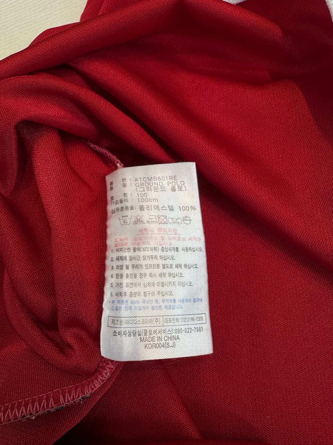 아디다스 샤커 올드스쿨 그라운드 폴로셔츠  상품이미지6