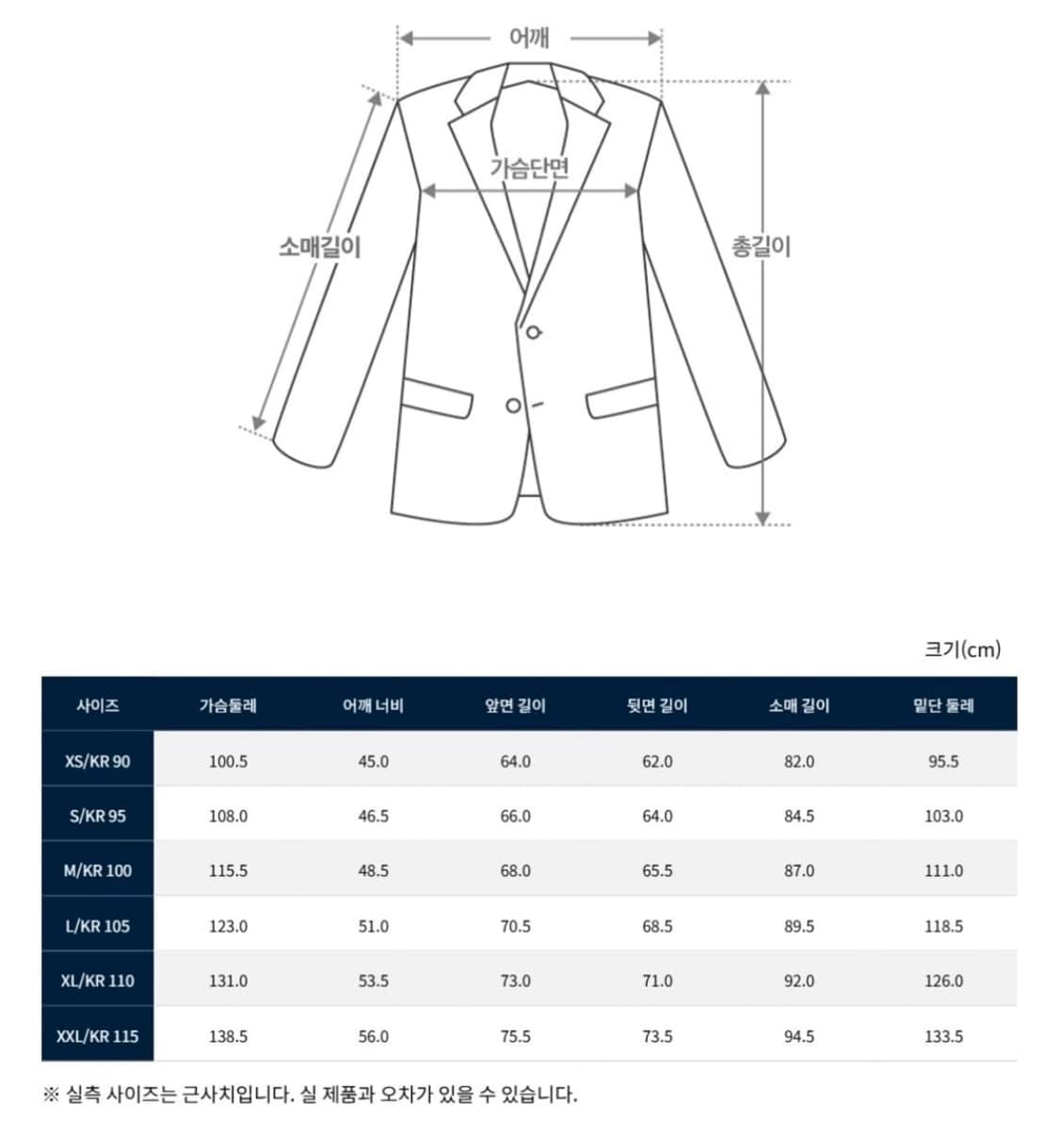 더블알엘 덱자켓 카키 M 상품이미지4