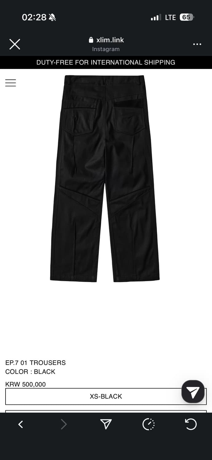 엑슬림 EP.7 01 TROUSERS 상품이미지2