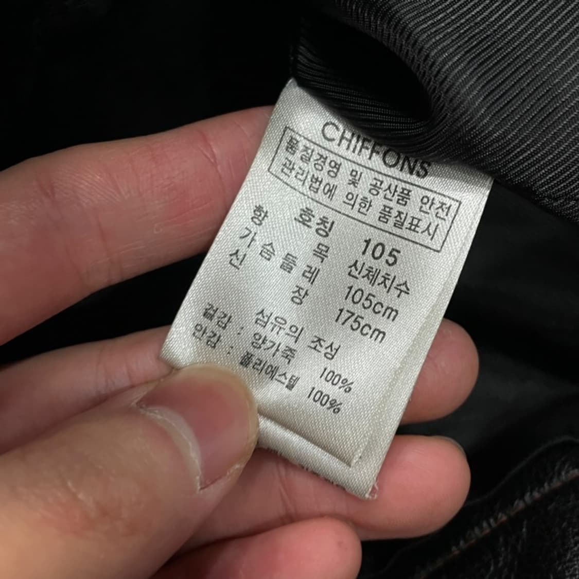 105 빈티지 양가죽 레이싱 가죽자켓 상품이미지4