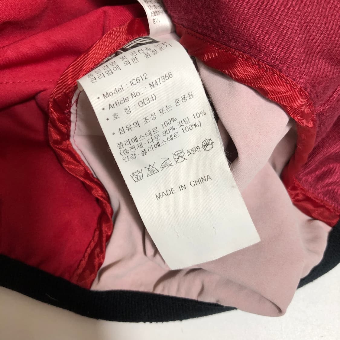 아디다스 경량패딩 m 상품이미지7