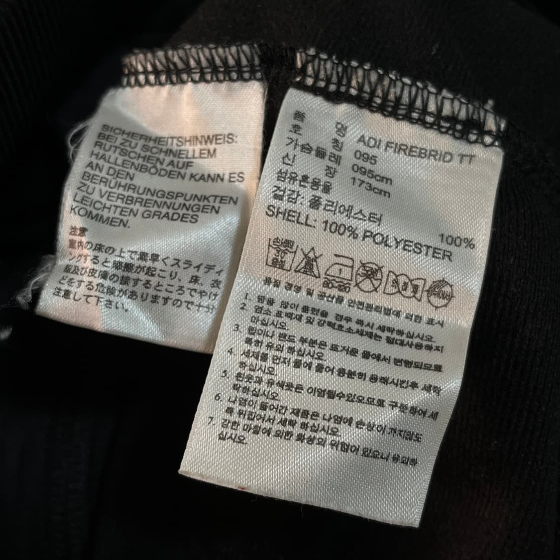 아디다스 검정 파이어버드 져지 상품이미지5
