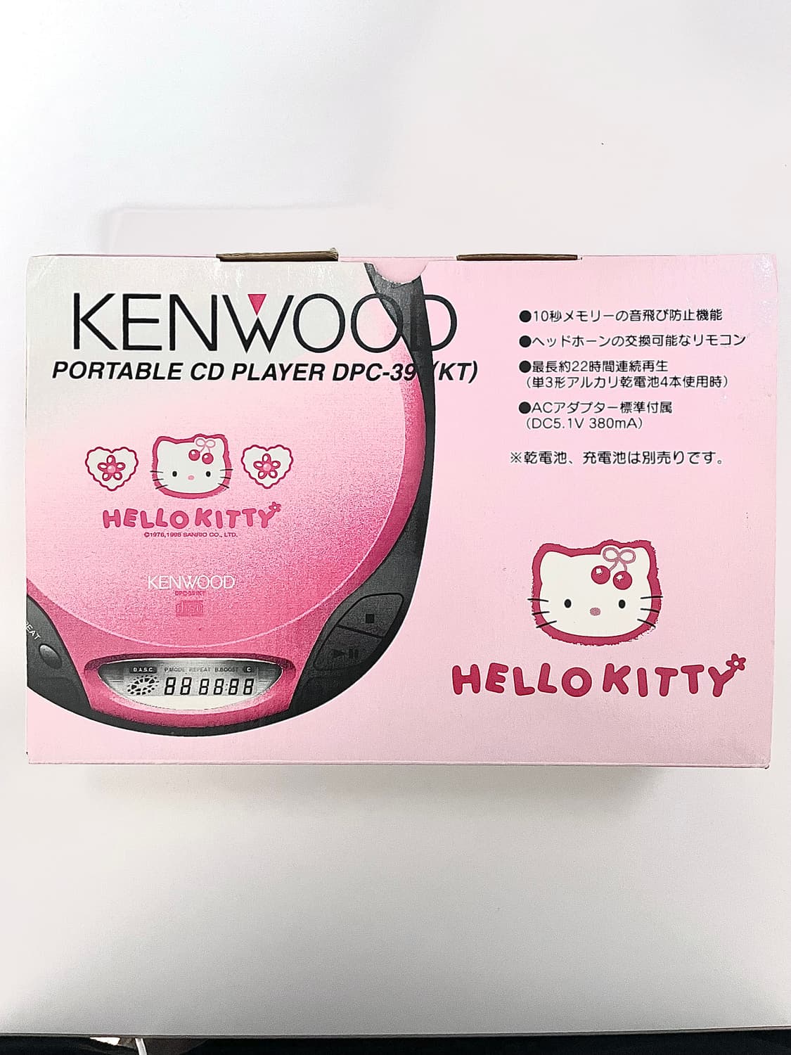 [미사용풀박스] KENWOOD 켄우드 키티 CD 플레이어 상품이미지1