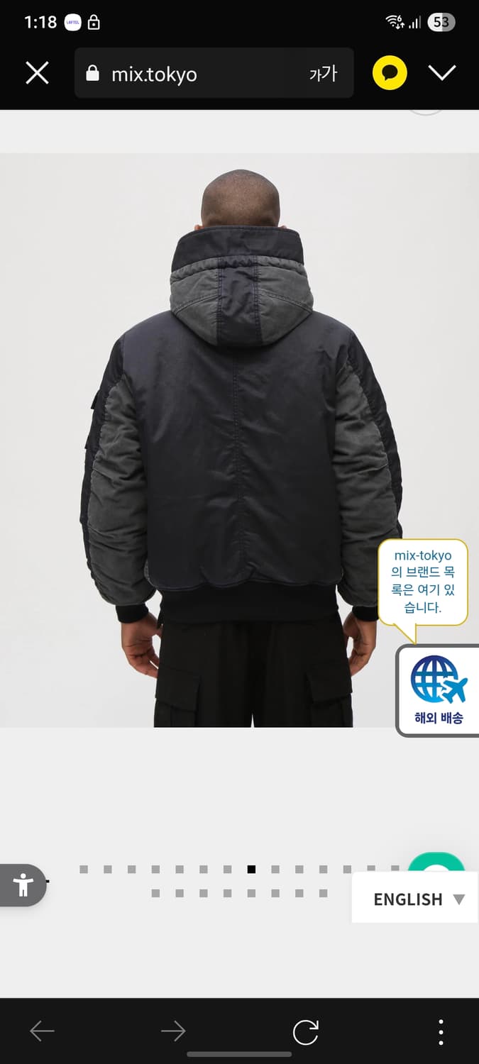 아비렉스 후드자켓 상품이미지7