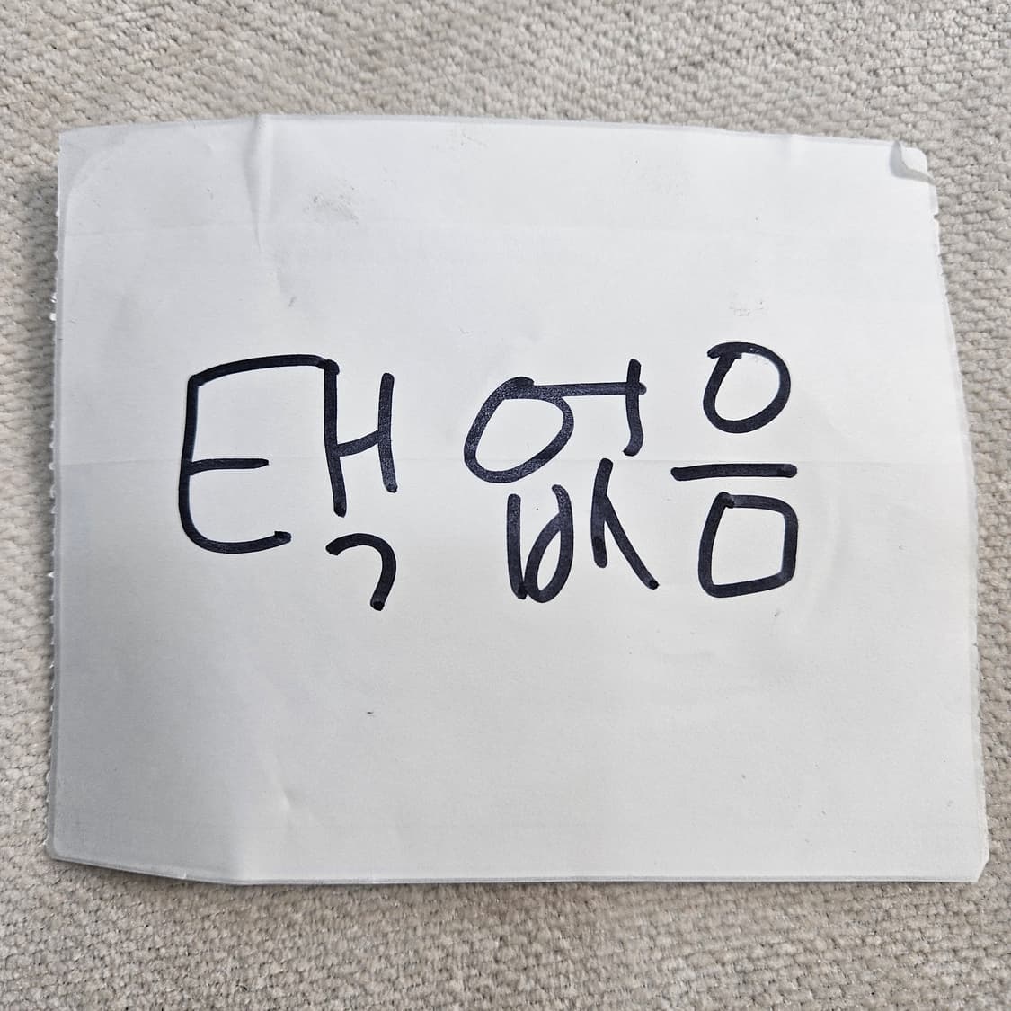 실측확인 아디다스 트레포일 프린팅 맨투맨 0326Y 상품이미지3