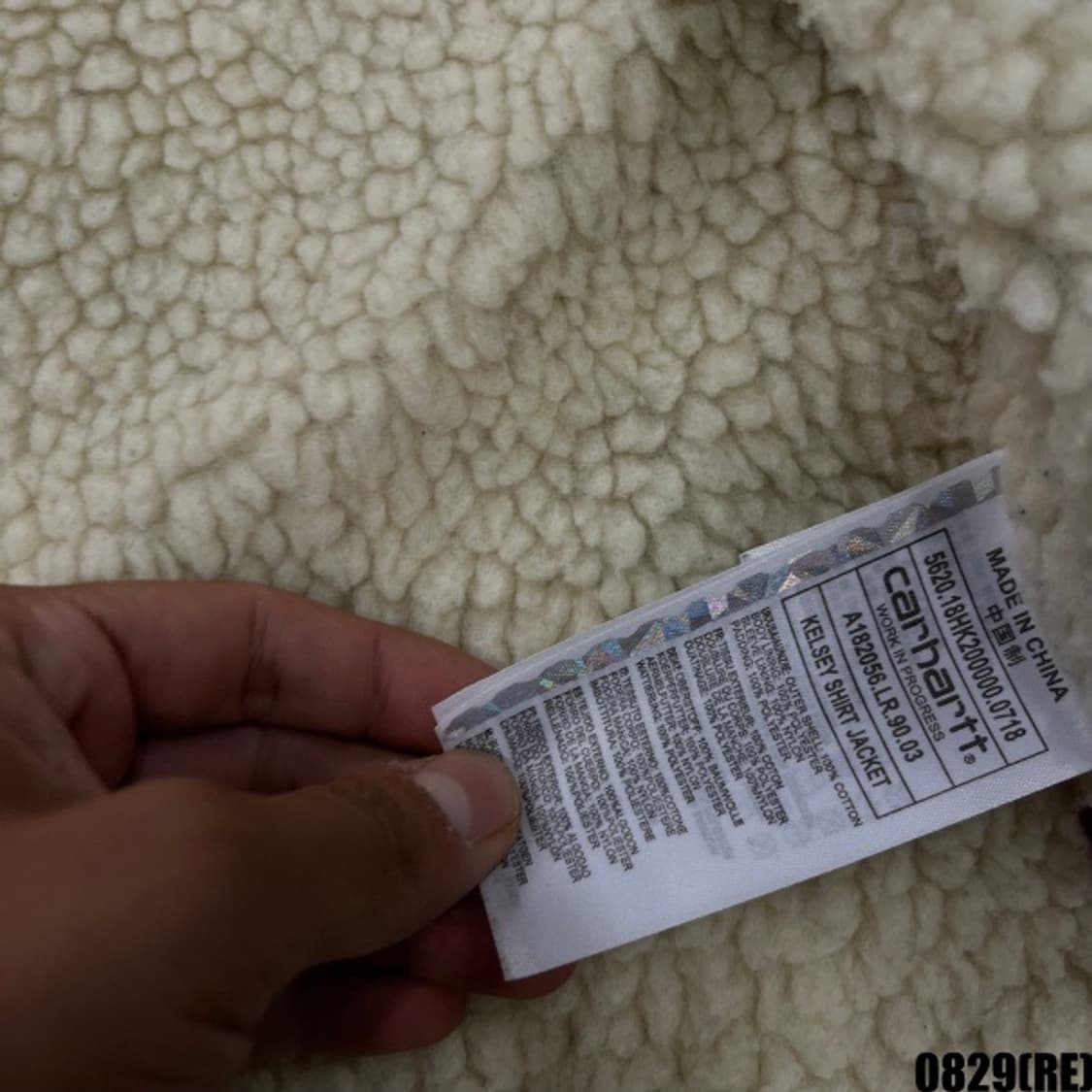 칼하트 WIP 체크 자켓 105 상품이미지4