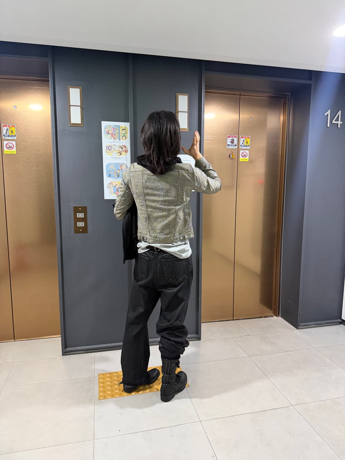 드리스반노튼 트러커 자켓  상품이미지2