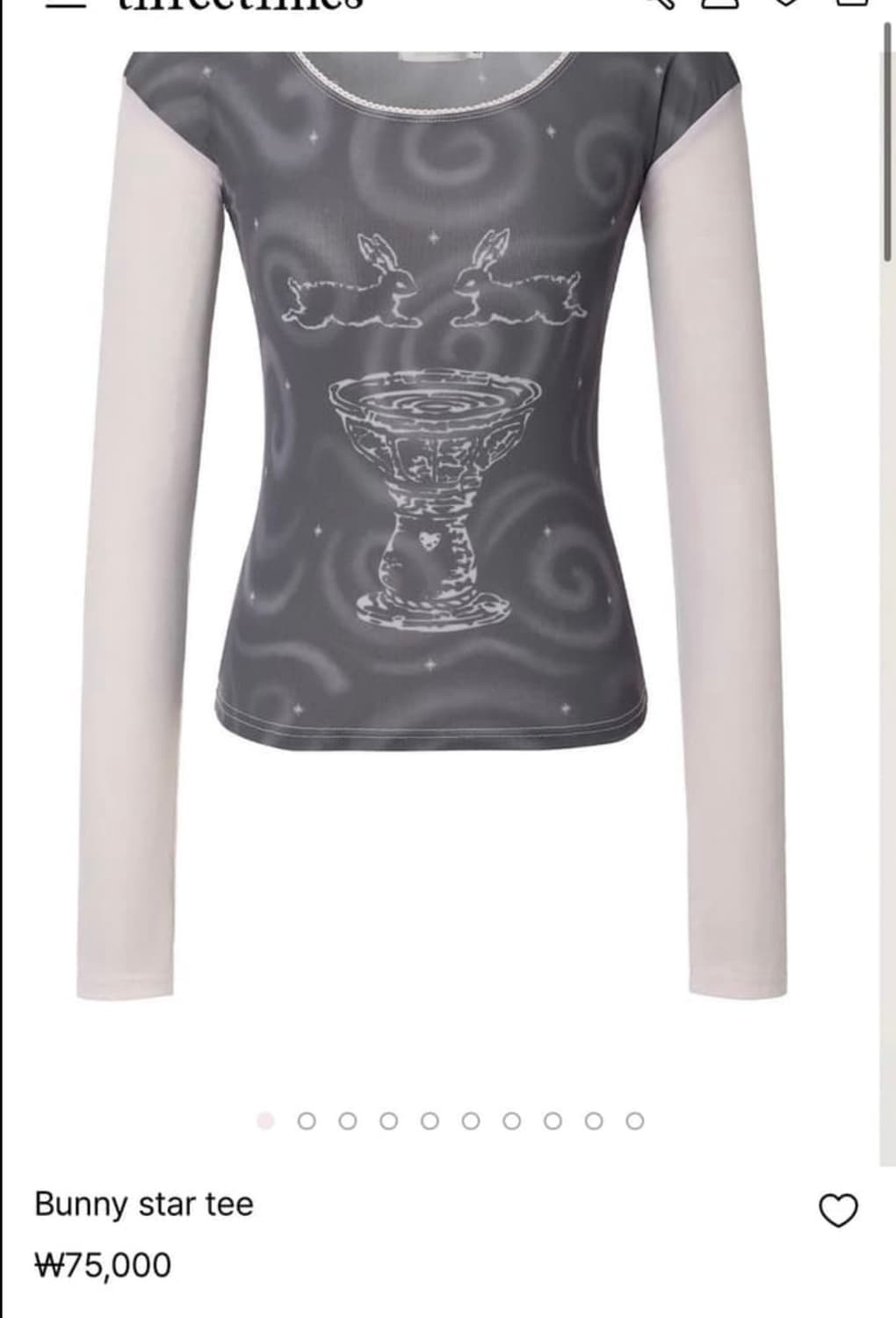 쓰탐 티 쓰리타임즈  상품이미지1