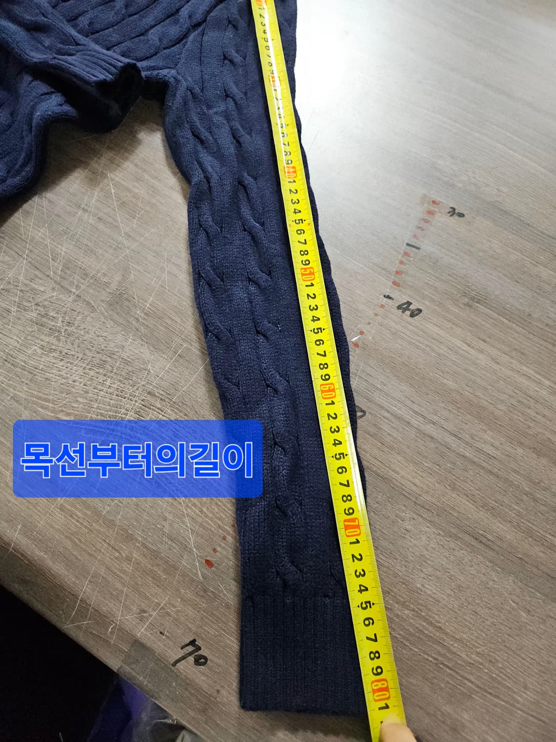 폴로 랄프로렌 네이비 꽈배기 니트  S  남여가능 상품이미지6