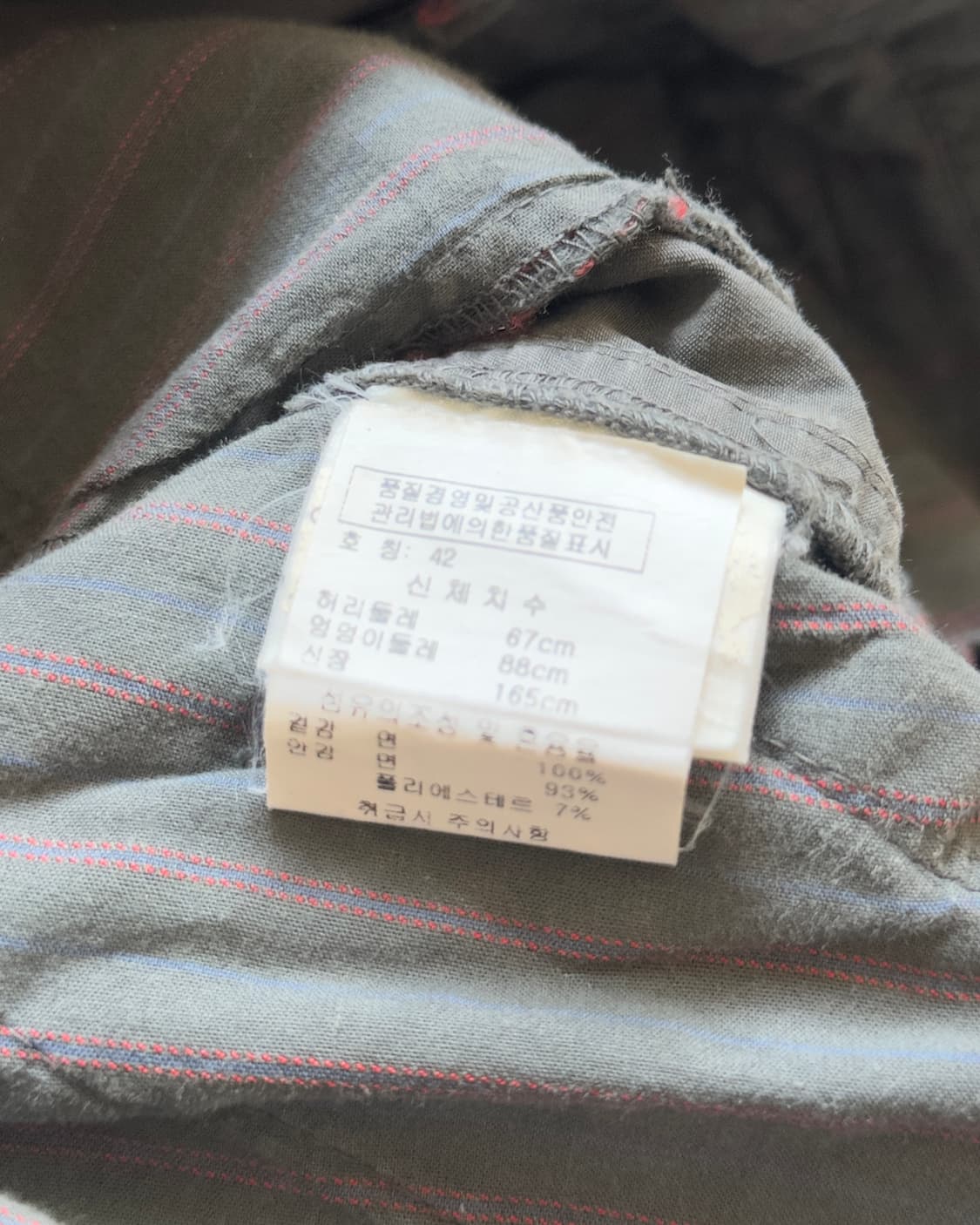 [VIVIENNE WESTWOOD] widewing safari shor 상품이미지9